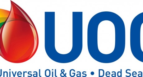 UOG 2014 logo