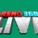 rsno-360-live-web
